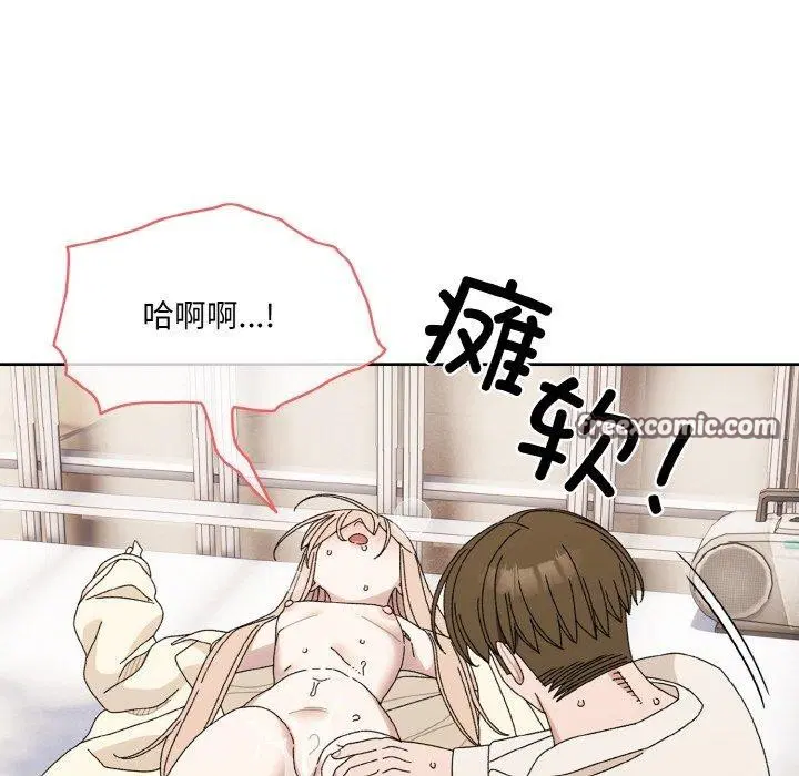 第70話