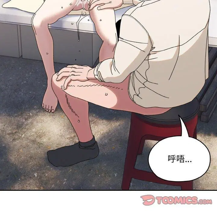 第70話