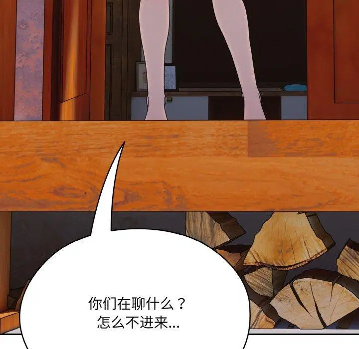 第70話