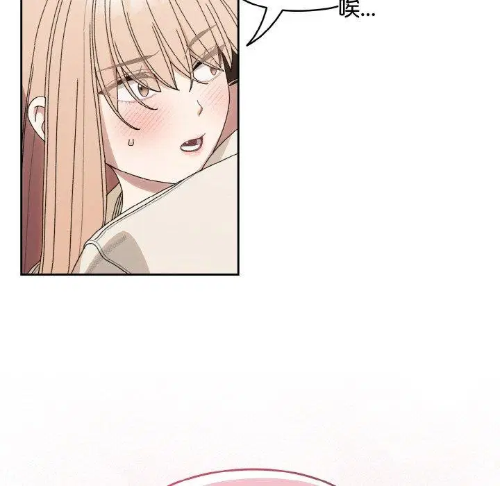 第70話