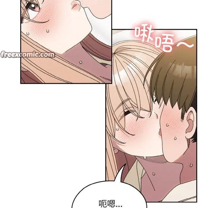 第70話