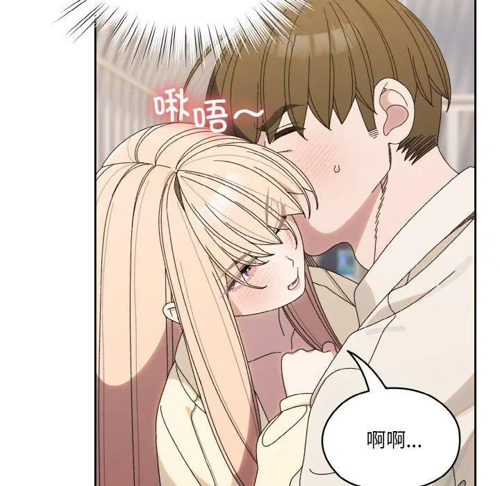 第70話