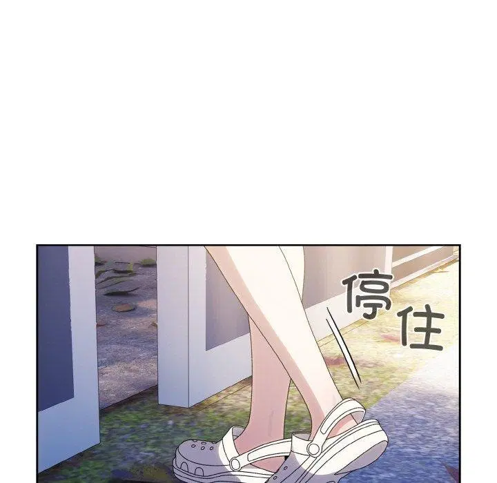 第70話