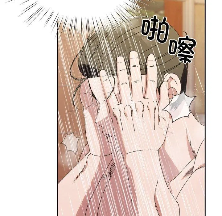 第70話