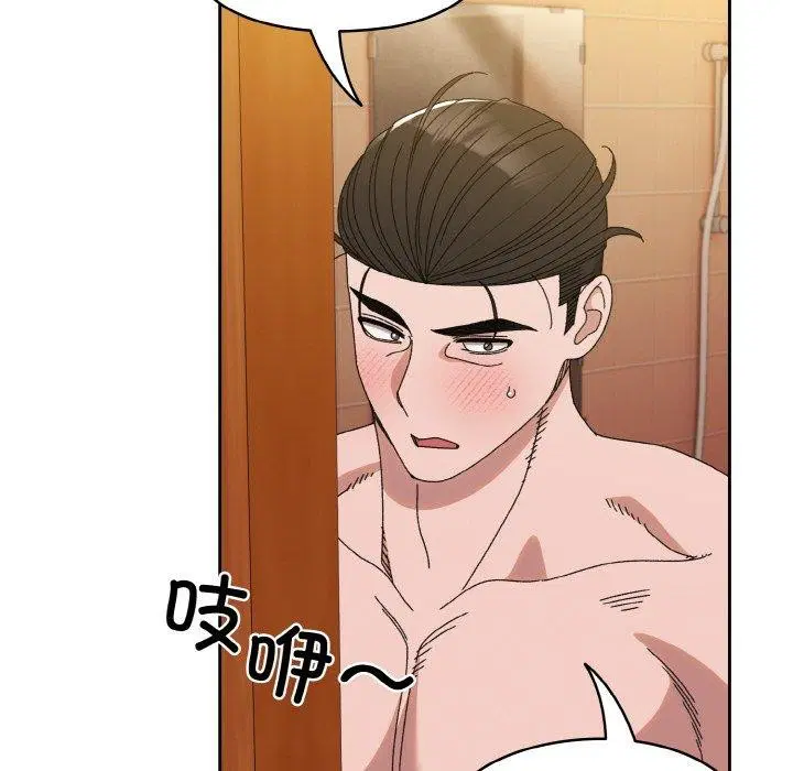 第70話