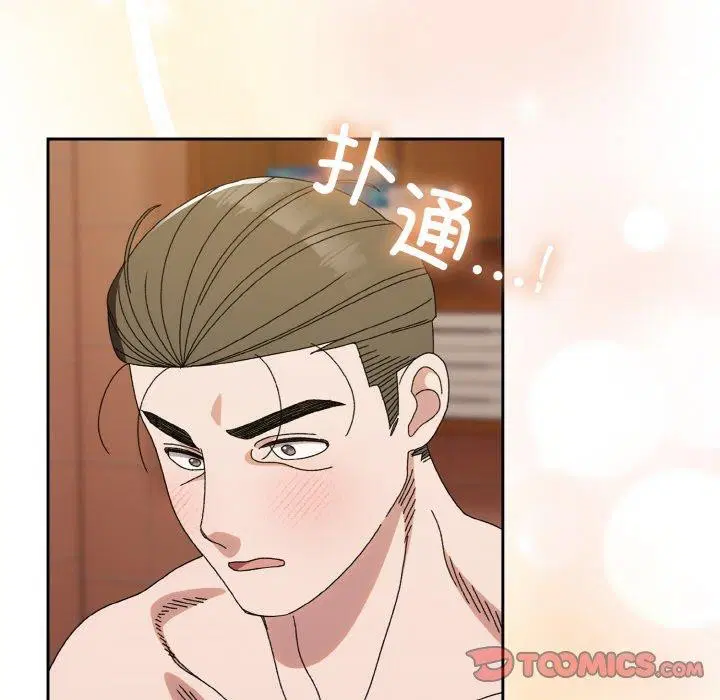 第71話
