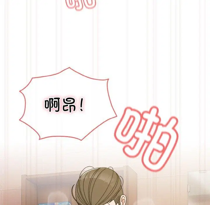 第71話