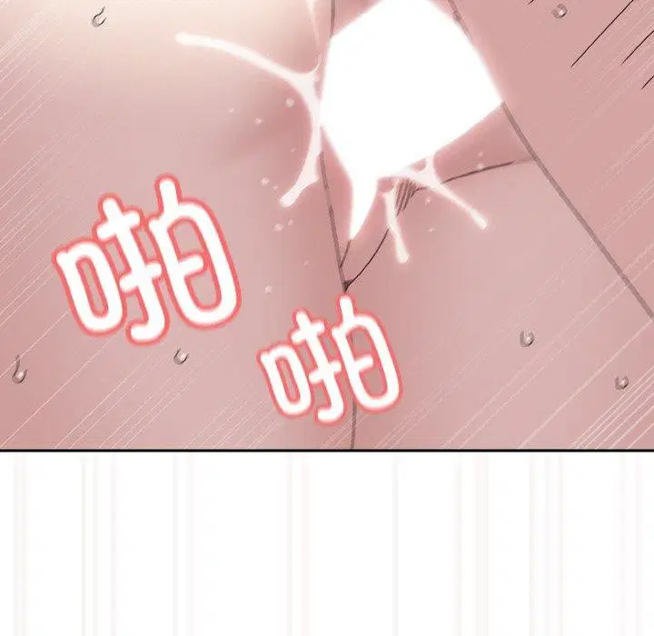 第71話