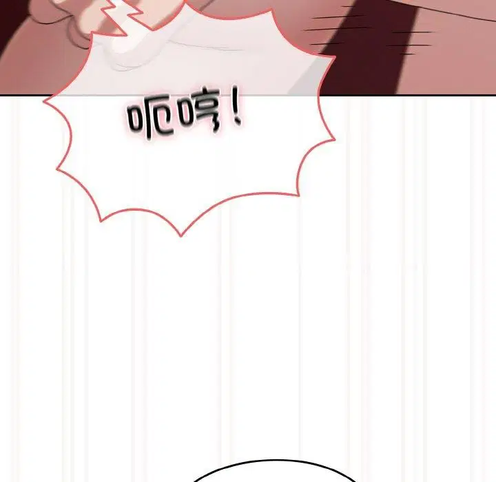 第71話