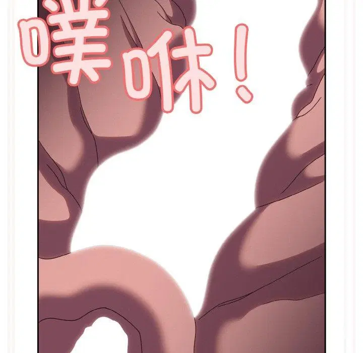 第71話