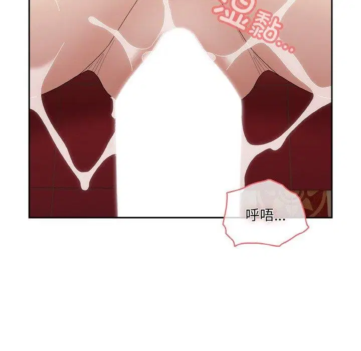 第71話