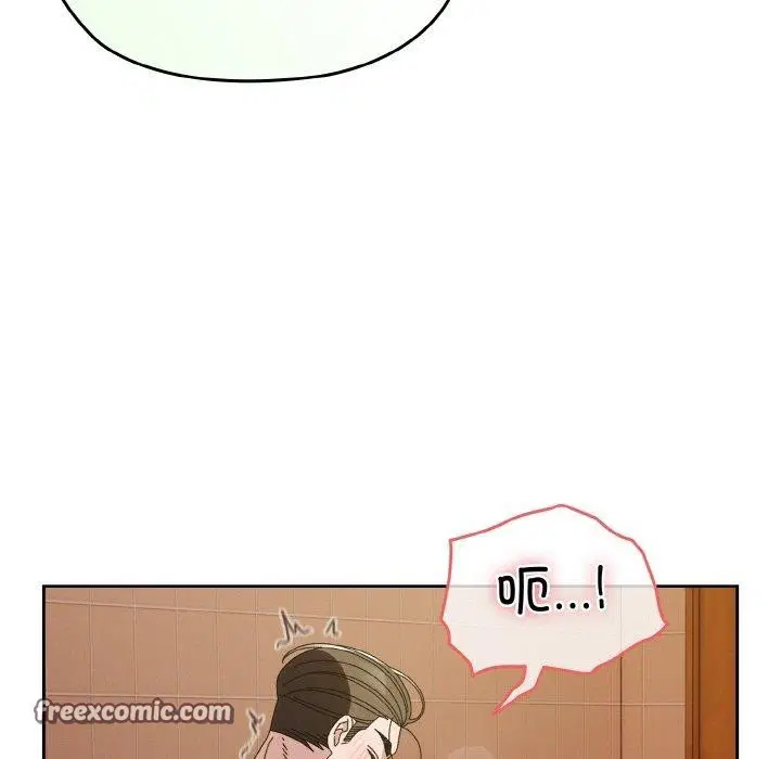 第71話