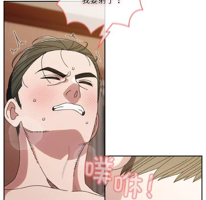 第71話