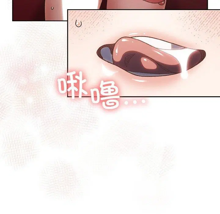 第71話