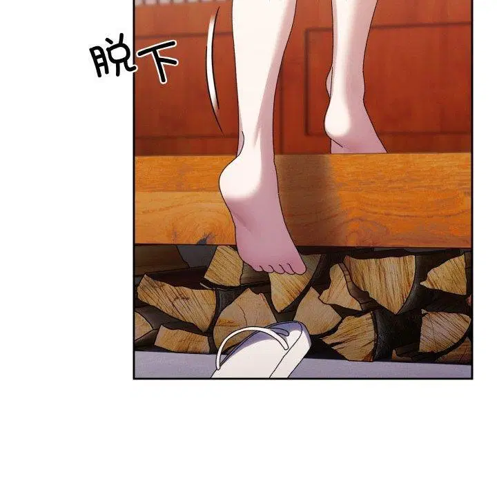 第72話