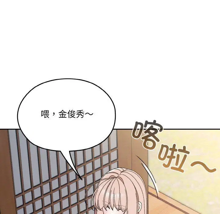 第72話