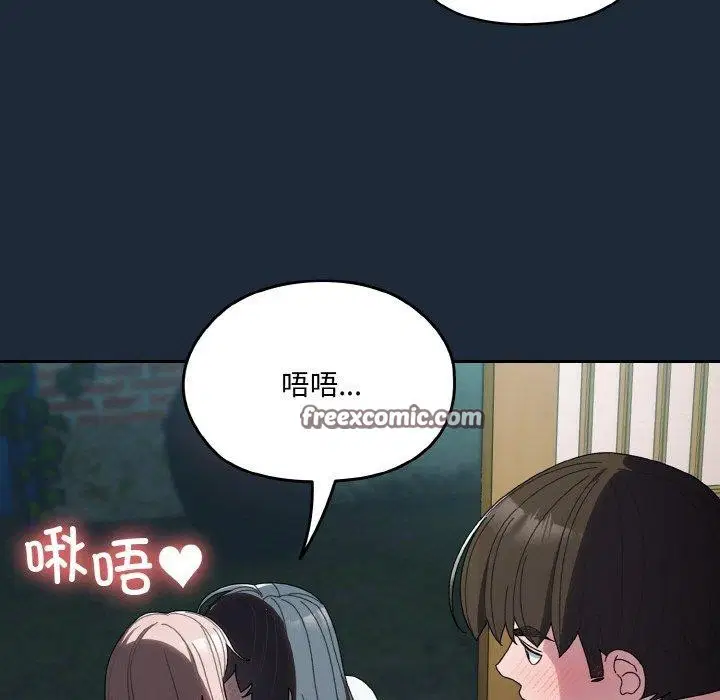 第72話