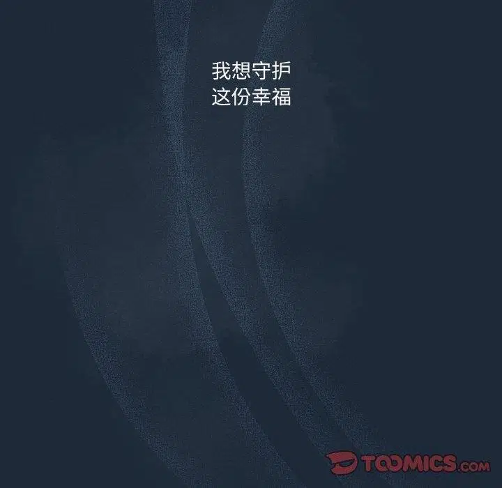 第72話