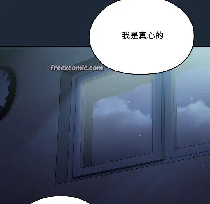 第72話