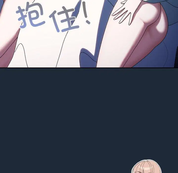 第72話