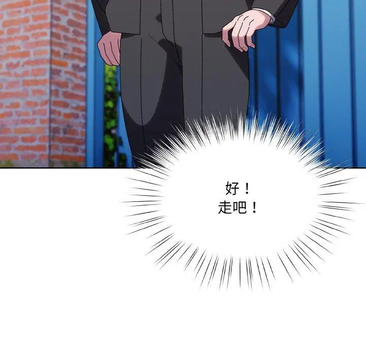 第72話