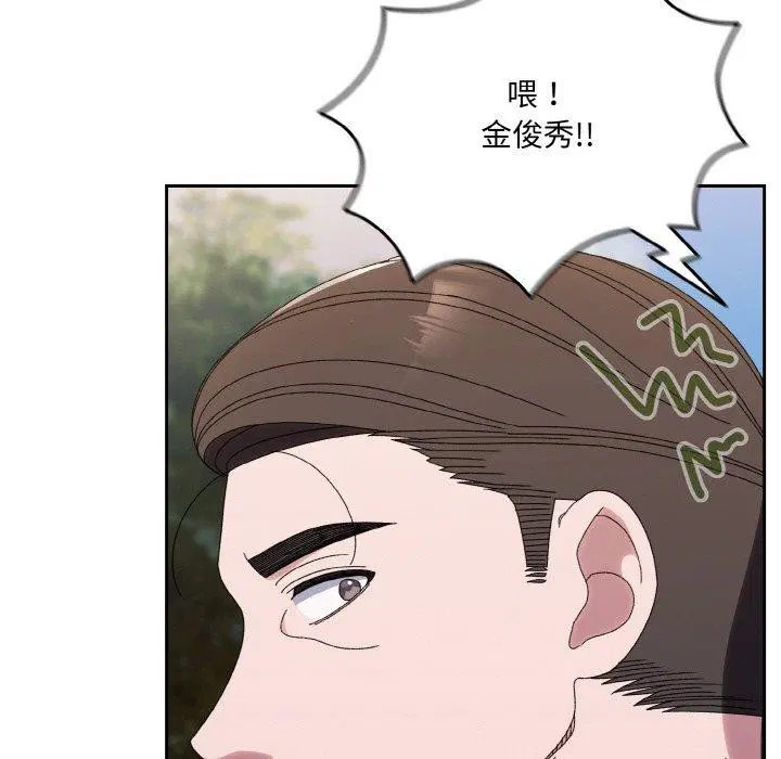 第72話