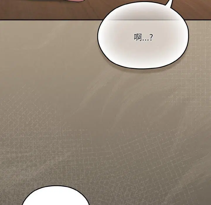 第72話