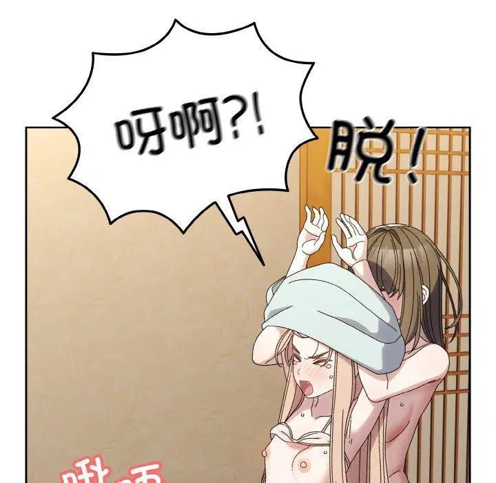 第72話