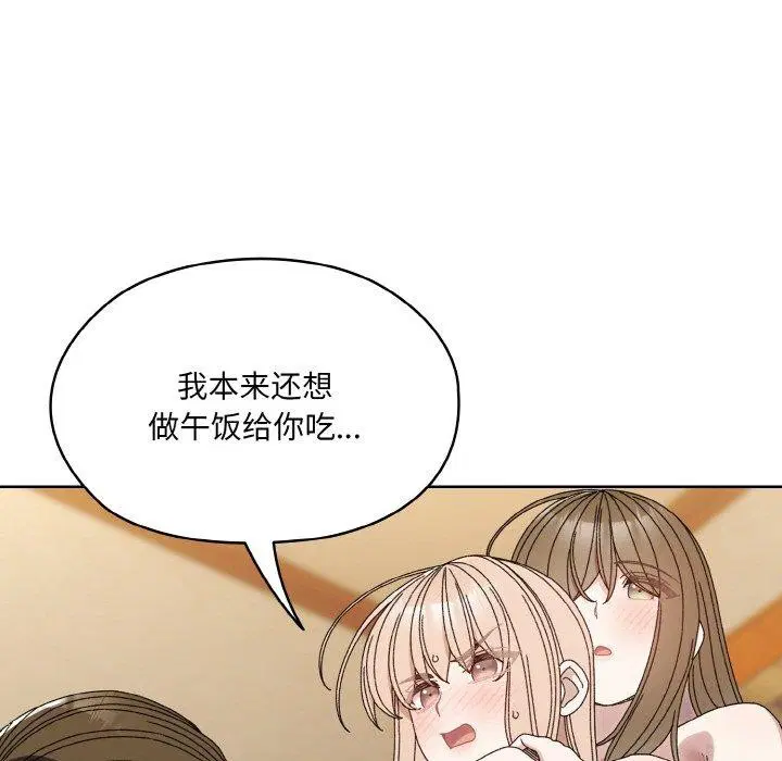 第72話