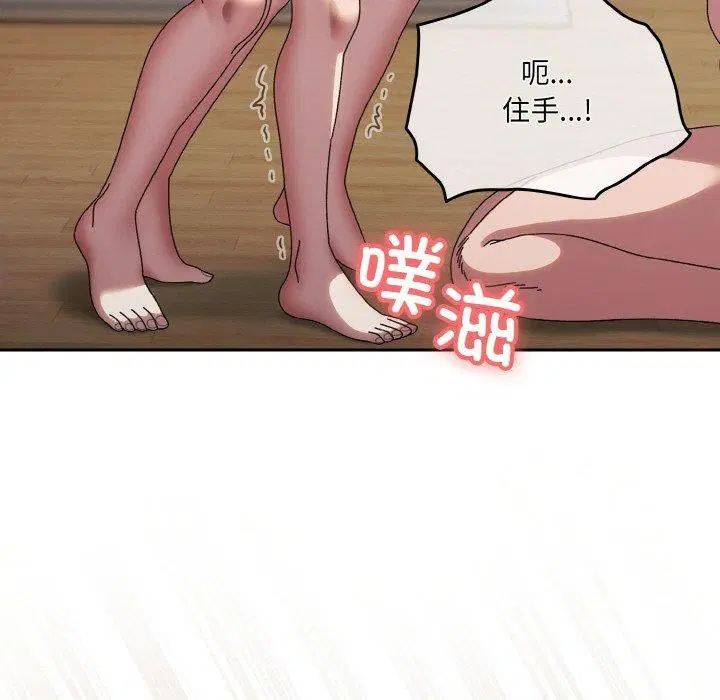 第72話