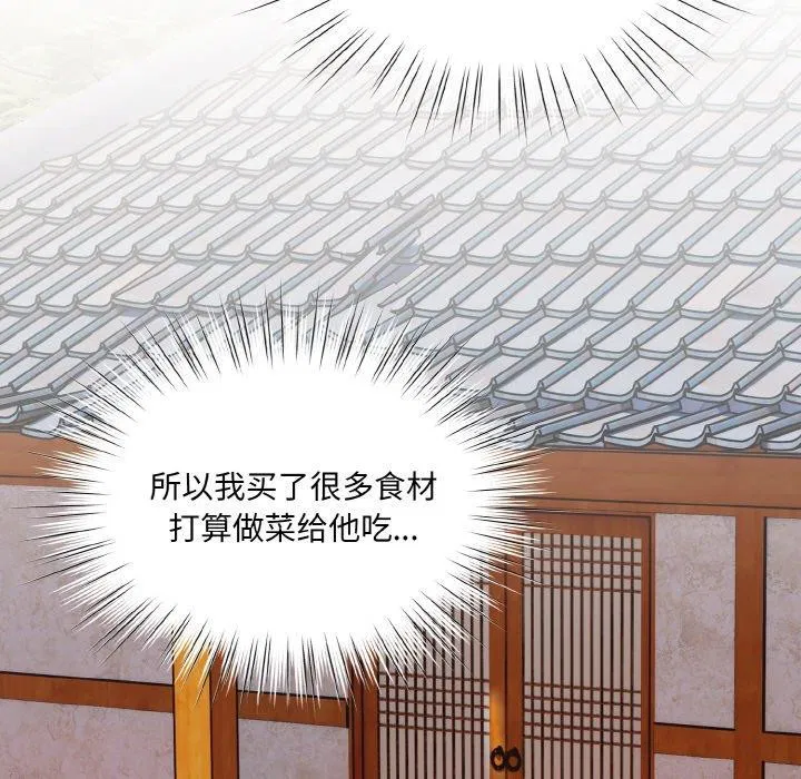 第72話