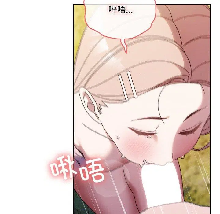 第72話