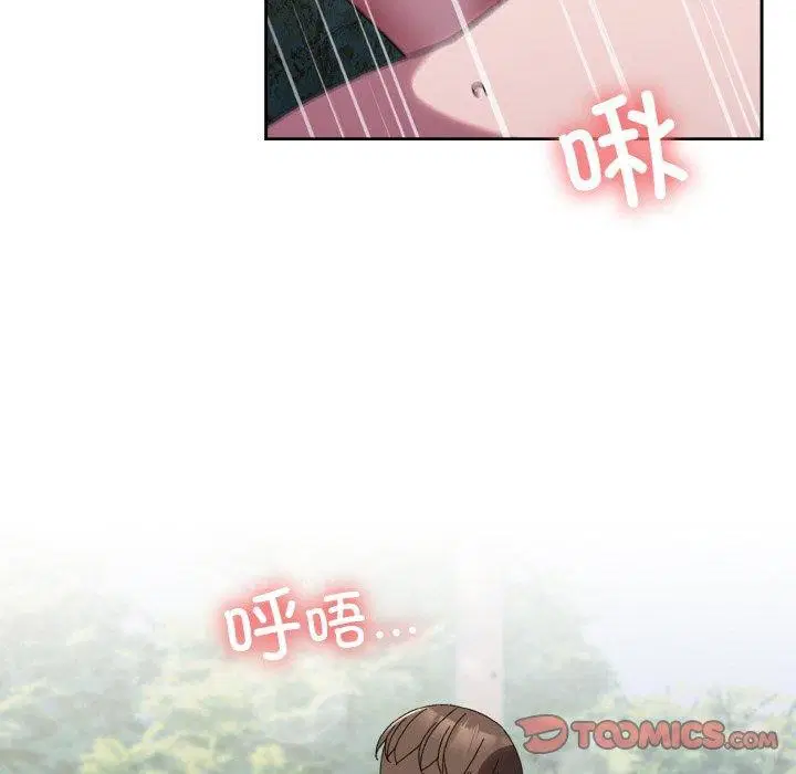 第72話