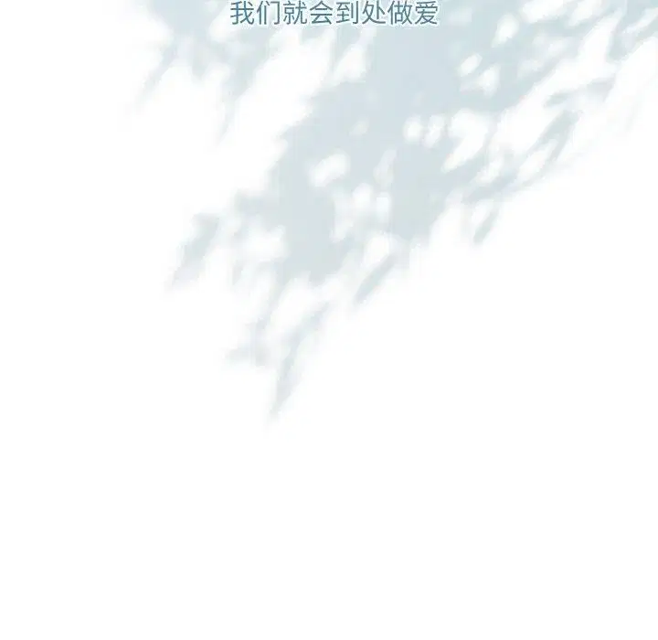 第72話