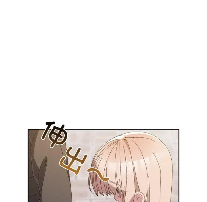 第73話