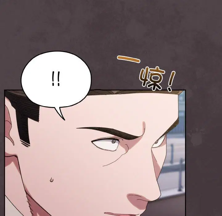 第73話