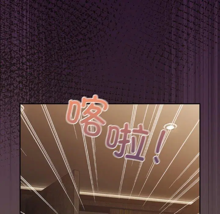 第73話