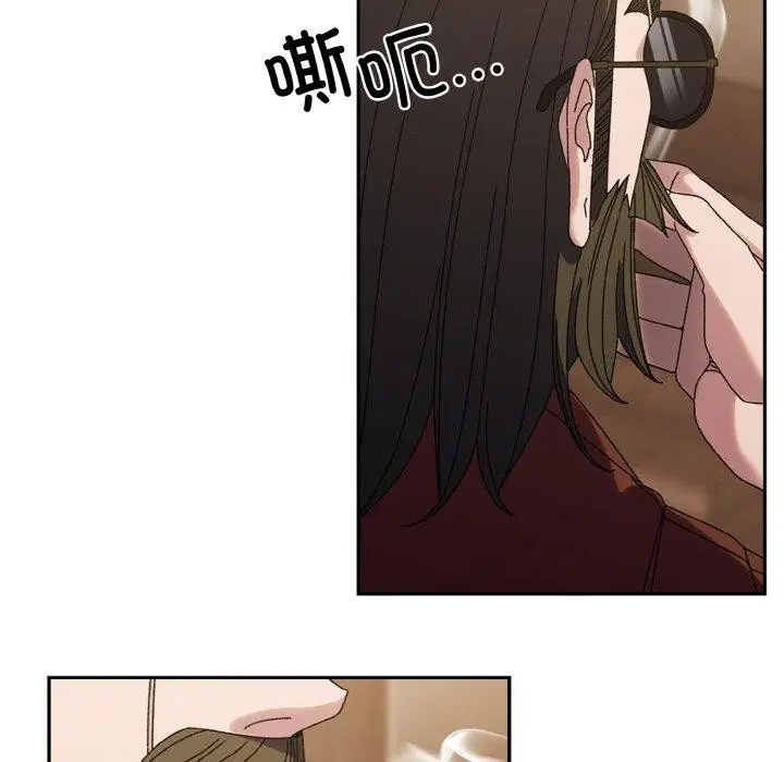 第73話
