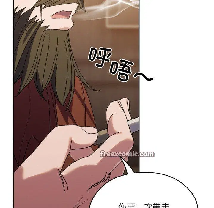 第73話