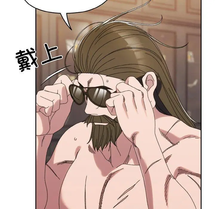 第74話