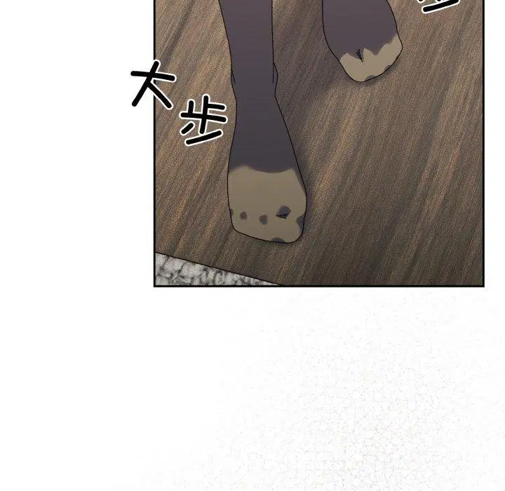 第74話