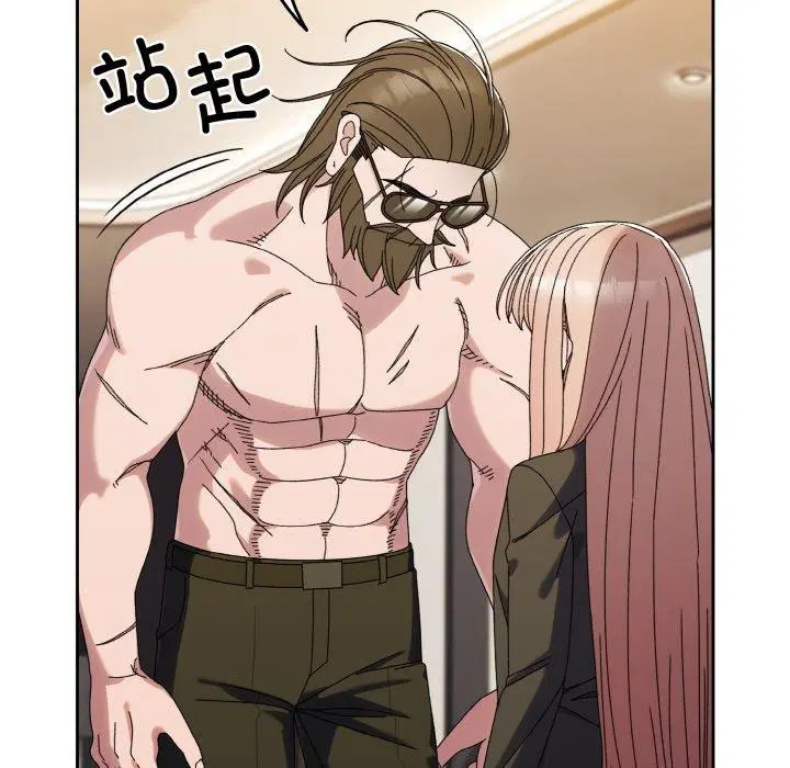 第74話