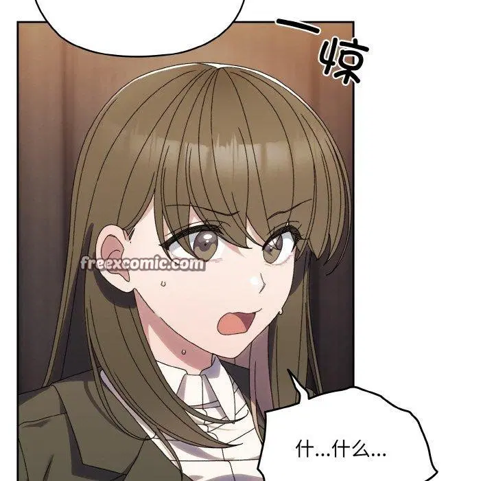 第74話