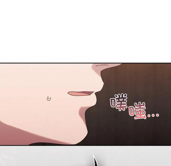 第74話