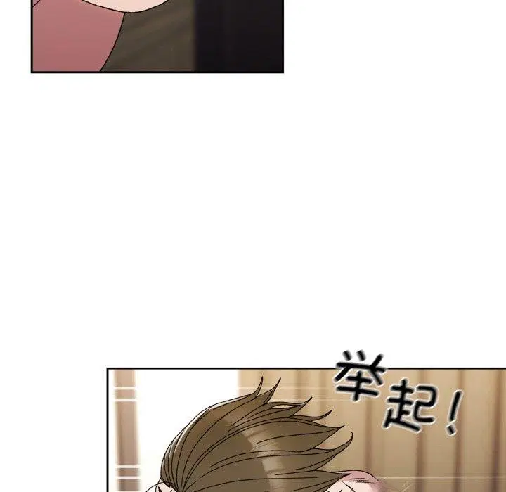 第74話