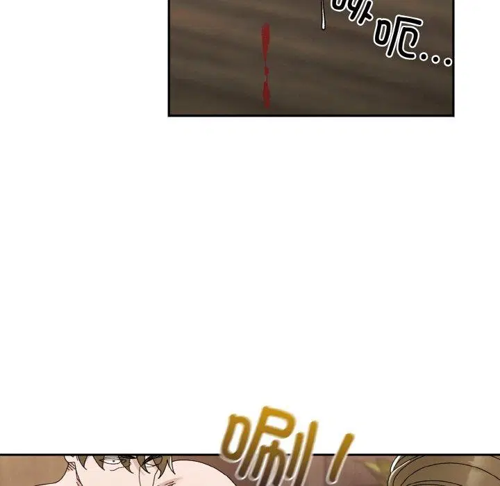 第74話