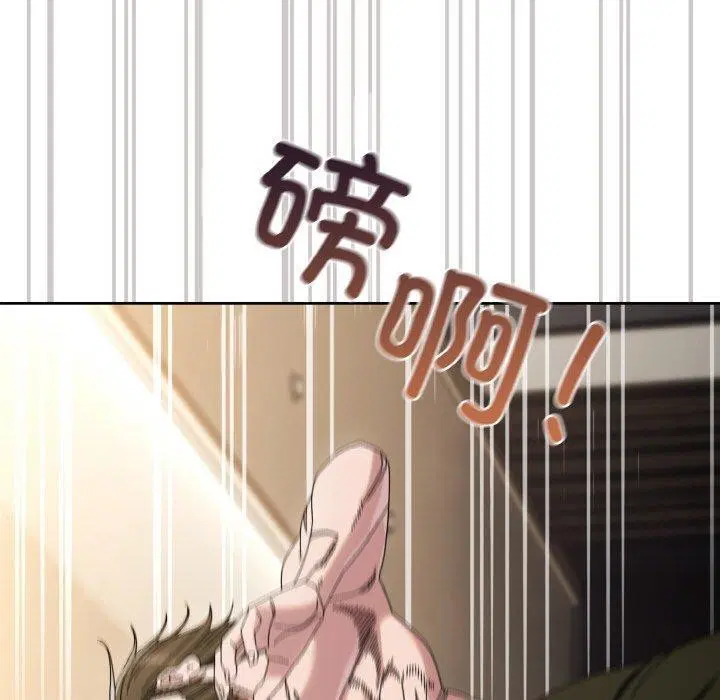 第74話