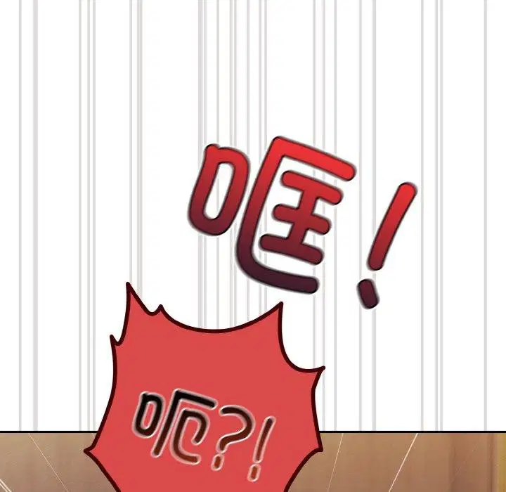 第74話