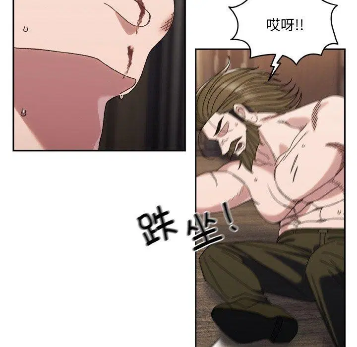 第74話
