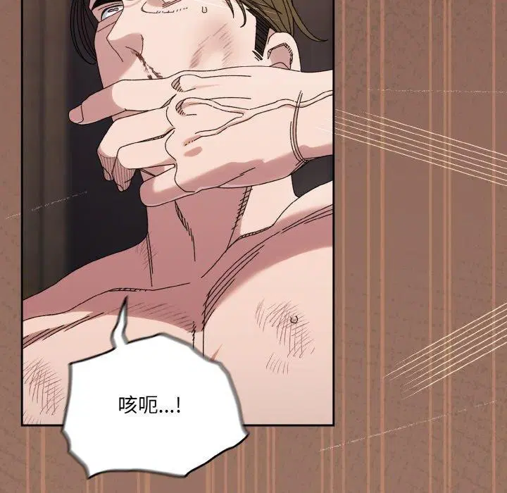 第74話